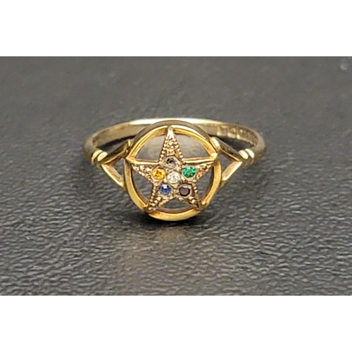 84 - EASTERN STAR DESIGN NINE CARAT GOLD RING
the central star with faceted coloured glass, ring size N a... 