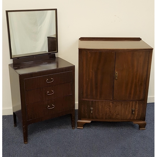 430 - MAHOGANY BOW FRONT CUPBOARD
with a pair of doors opening to reveal a shelved interior above a drawer... 