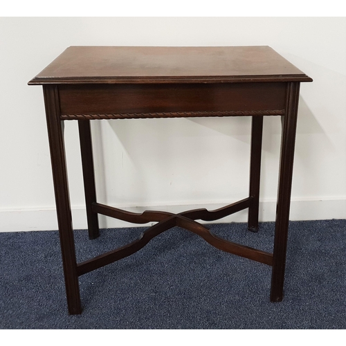 523 - WYLIE & LOCHHEAD MAHOGANY SIDE TABLE
with a rectangular moulded top above a carved frieze, standing ... 