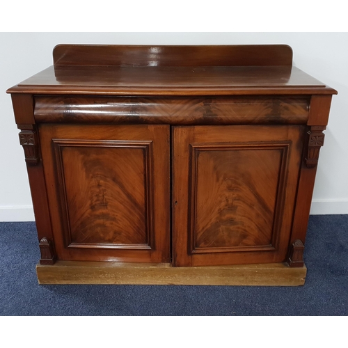 529 - VICTORIAN MAHOGANY CHIFFONIER
with a shaped raised back and a moulded top above a cushion frieze dra... 