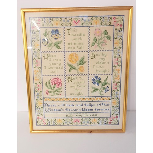 475 - TWO 20th CENTURY SCOTTISH SAMPLERS
one by Betty Rainey Anderson and dated 1976, with floral and alph... 