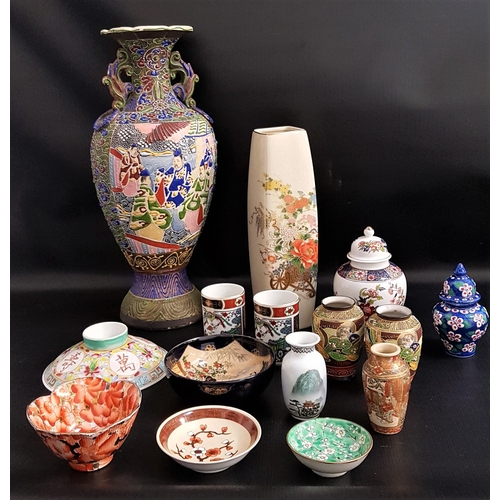 253 - SELECTION OF EAST ASIAN CERAMICS
including a large Japanese baluster vase with panels of scholars, 4... 