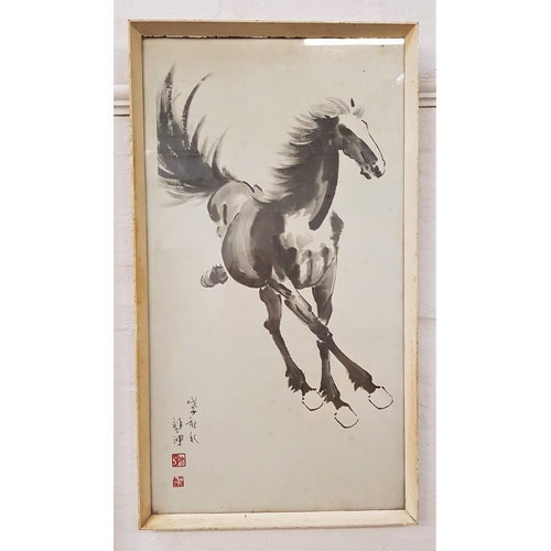 473 - XIU BEI HONG
Galloping horse, watercolour, 73cm x 39.5cm