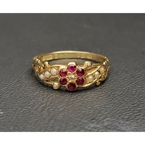 111 - EDWARD VII GEM SET RING
the central diamond and ruby cluster flanked by seed pearls to the pierced s... 