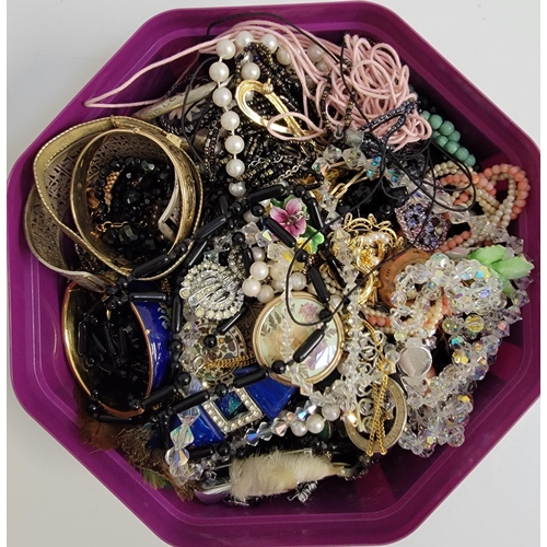 151 - SELECTION OF COSTUME JEWELLERY 
including crystal bead bracelet and necklace, gold plated bangle and... 