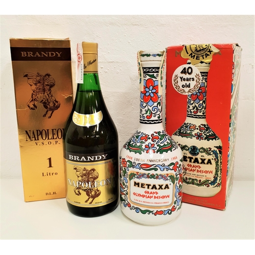 471 - TWO BOTTLES OF SPIRITS
comprising one colourful ceramic bottle of Metaxa to celebrate 100th annivers... 