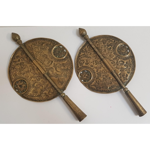 331 - PAIR OF INDO PERSIAN BRASS PROCESSIONAL ALAMS
or staff finials, of circular form with embossed decor... 