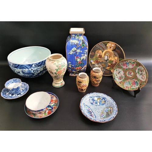 277 - MIXED LOT OF EAST ASIAN WARE
including a famille rose shallow dish, 15cm diameter, pair of small Sat... 