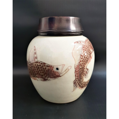 281 - CHINESE VASE 
decorated with koi carp, with a pierced wood lid and six character mark to the base, 1... 