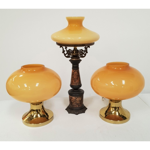 438 - PAIR OF 1970s TABLE LAMPS
with brass shaped bases and yellow glass shades, 28cm high, together with ... 