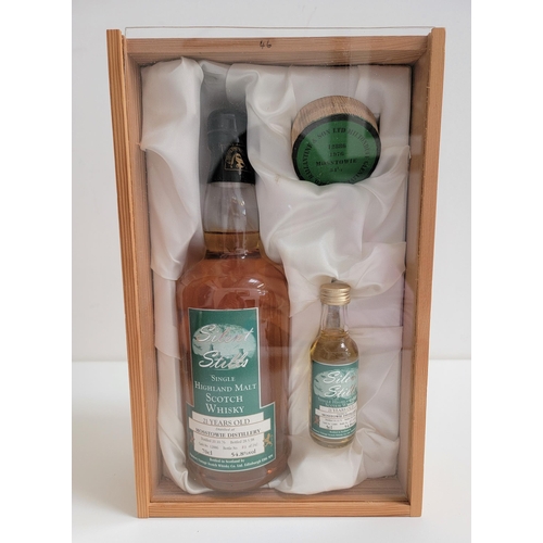 341 - MOSSTOWIE 1976 21 YEAR OLD SINGLE HIGHLAND MALT SCOTCH WHISKY
Signatory Silent Stills series which c... 