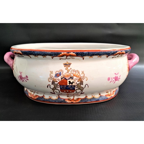 157 - CHINESE FOOT BATH
with an armorial crest and floral decoration to the exterior, the interior decorat... 