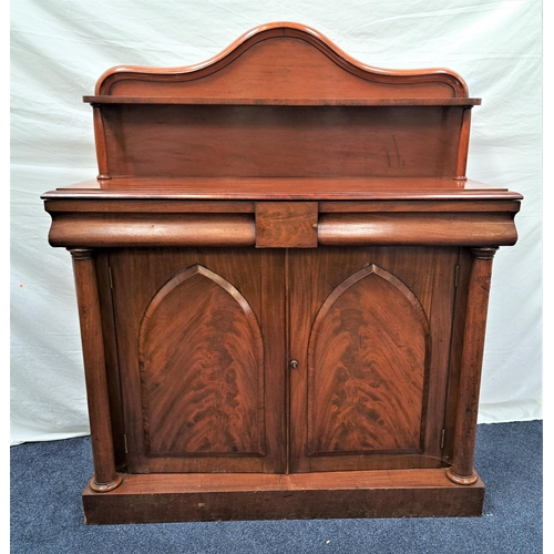 467 - VICTORIAN MAHOGANY CHIFFONIER 
the shaped raised back with a shelf with turned supports, the base wi... 