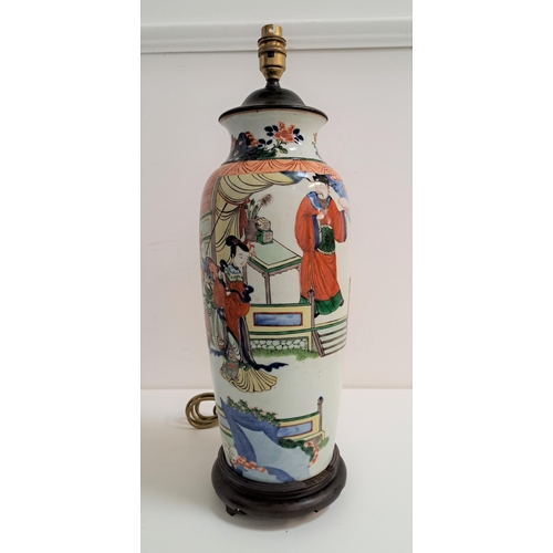 150 - 19th CENTURY CHINESE TABLE LAMP 
decorated with figures, 56cm high