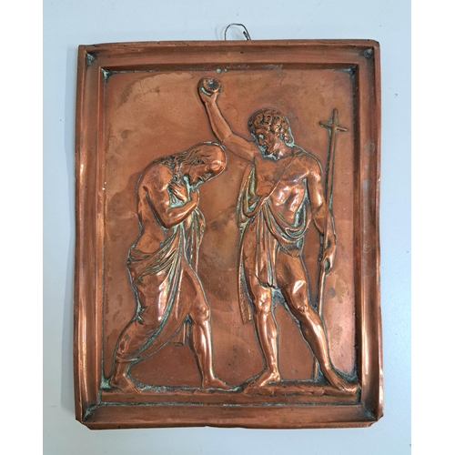 198 - 20th CENTURY RELIEF DECORATED COPPER RELIGIOUS PLAQUE
depicting a man holding a cross and with a rai... 