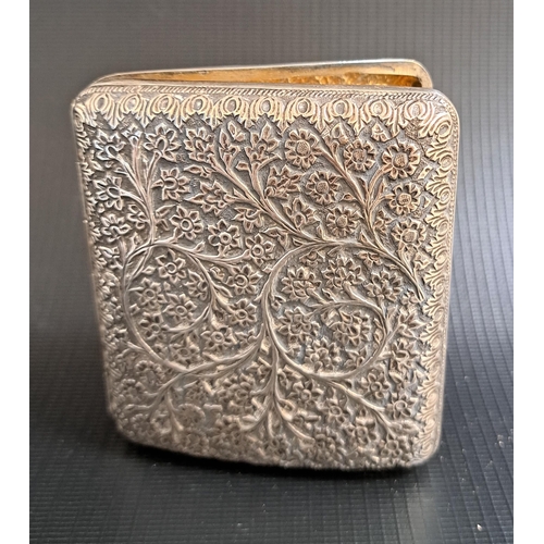 136 - UNMARKED SILVER CIGARETTE CASE
with profuse embossed floral decoration overall, 96g/3.4oz