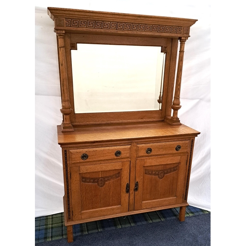 411 - EDWARDIAN OAK SIDEBOARD
the moulded pediment with Greek key decoration above a bevelled mirror back ... 