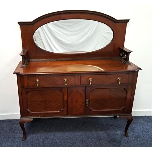 364 - MAHOGANY MIRROR BACK SIDEBOARD
the shaped raised back with a bevelled oval mirror with pierced side ... 