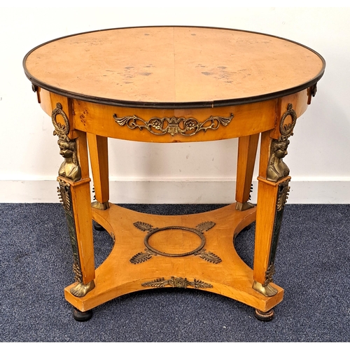 382 - 20th CENTURY BURR ELM CENTRE TABLE
with a circular top above two frieze drawers, standing on four ta... 