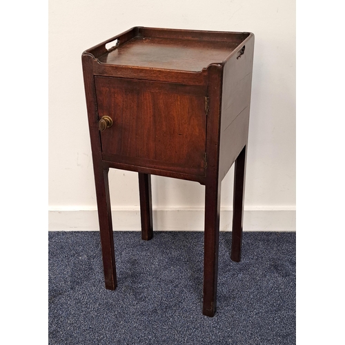 383 - 19th CENTURY OAK POT CUPBOARD
with a three quarter gallery top with side handles above a cupboard do... 