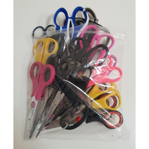 170 - TWENTY-ONE PAIRS OF SCISSORS
of various sizes including hairdressing scissors (21)
Note: You must be... 