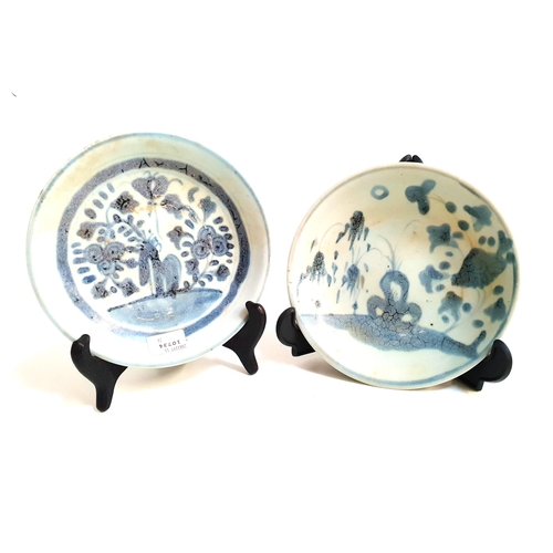 183 - TEK SING CARGO
two Chinese porcelain shallow bowls with blue and white floral decoration, 15.5cm dia... 