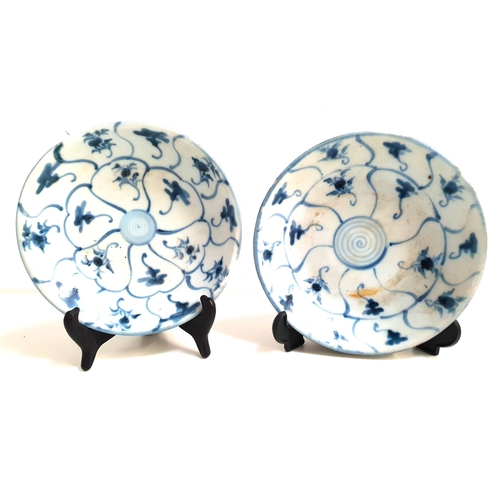 184 - TEK SING CARGO
two Chinese porcelain bowls with blue and white floral decoration, 18cm diameter, wit... 