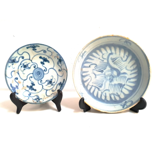 185 - TEK SING CARGO
two Chinese porcelain bowls, one with blue and white floral motifs, 15cm diameter, th... 