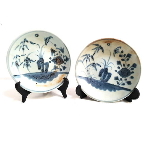 186 - TEK SING CARGO
two Chinese porcelain shallow bowls with blue and white floral decoration, 15.5cm dia... 