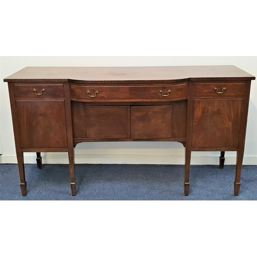 398 - LYALL AND JOHNSTON MAHOGANY BREAKFRONT SIDEBOARD
with three frieze drawers above a central double cu... 