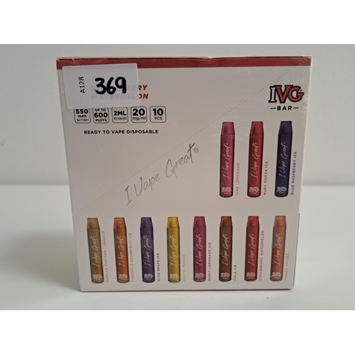 369 - IVG BAR STAWBERRY WATERMELON DISPOSABLE VAPES
10 pack 
Note: You must be over the age of 18 to bid o... 