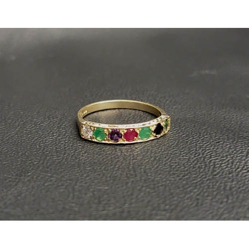 GEM SET ACROSTIC 'DEAREST' RING
set with the following sequence of stones: diamond, emerald, amethyst, ruby, emerald, sapphire, and topaz, on nine carat gold shank, ring size P