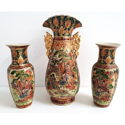 171 - PAIR OF 20th CENTURY CHINESE VASES
decorated with panels of figures within a floral ground, 25.5cm h... 