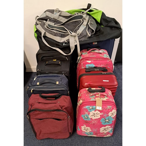 SELECTION OF NINE SUITCASES AND TWO HOLDALLS
including Omega, Wineoxell, Pasarora, Dunlop, IT Luggage
Note: All bags and cases are empty