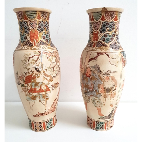 PAIR OF JAPANESE SATSUMA POTTERY VASES
decorated with panels of chrysanthemum, warriors and scholars, 36.5cm high (2)