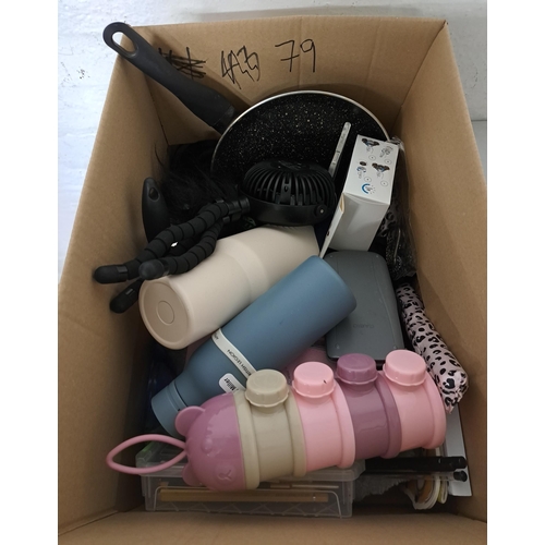 79 - ONE BOX OF MISCELLANEOUS ITEMS
including water bottles, stationary, frying pan, tripod fan, wig