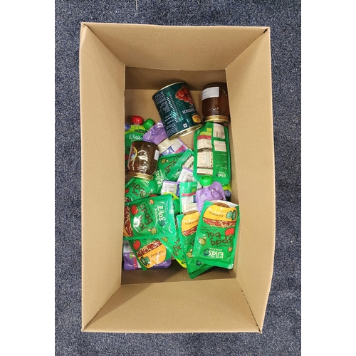 54 - ONE BOX OF CONSUMABLE ITEMS
comprising Ella's Kitchen baby food, honey and tinned Gulab Jamun
