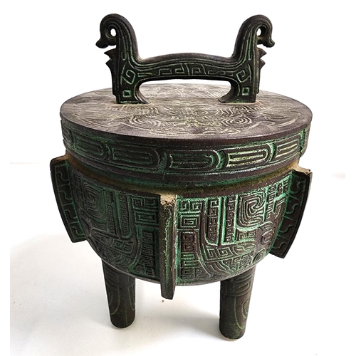 241 - JAMES MONT STYLE TAIWANESE ICE BUCKET
in the style of a censor, the circular verdigris lift off lid ... 