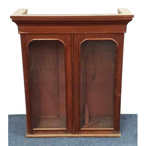 367 - VICTORIAN MAHOGANY UPPER BOOKCASE SECTION
with a pair of arched glazed doors, standing on a plinth b... 