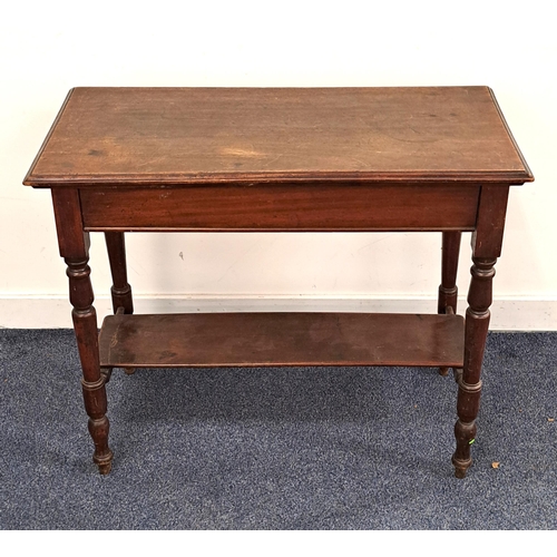 EDWARDIAN MAHOGANY SIDE TABLE
with a rectangular top, standing on turned supports united by an undertier, 71cm x 85cm x 41.5cm