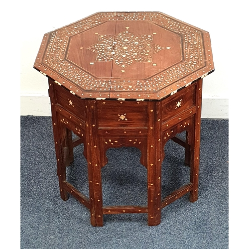 464 - VINTAGE MIDDLE EASTERN TEAK OCTAGONAL OCCASIONAL TABLE
with bone and ebony inlay above and inlaid fr... 