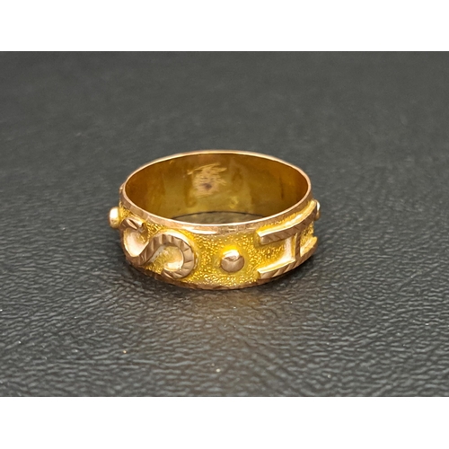 29 - UNMARKED HIGH CARAT GOLD RING
the band with relief letter decoration, ring size N-O and approximatel... 