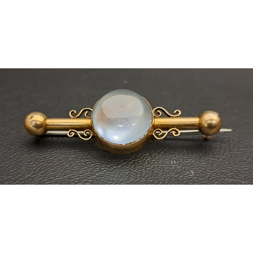 27 - IMPRESSIVE MOONSTONE BROOCH
the large central cabochon moonstone approximately 1.5cm diameter, on un... 