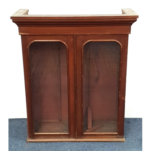 VICTORIAN MAHOGANY UPPER BOOKCASE SECTION
with a pair of arched glazed doors, standing on a plinth base, 109cm x 92.5cm x 36cm