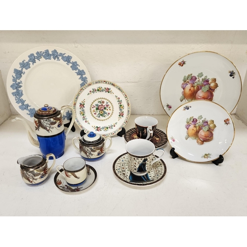 THIRTEEN SCHUMANN ARZBERG PORCELAIN PLATES
decorated with fruit with gilt highlights, comprising eleven side and two serving plates, a set of six Foley Ming Rose pattern side plates, a Wedgwood dinner plate and other items