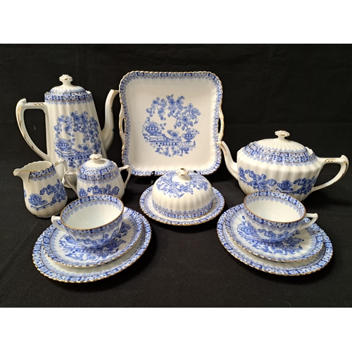 BAVARIAN ECHT TUPPACK TEA AND COFFEE SET
comprising twelve cups and saucers, twelve side plates, tea and coffee pot, cream jug, lidded sugar bowl, butter dish and cake plate (46)