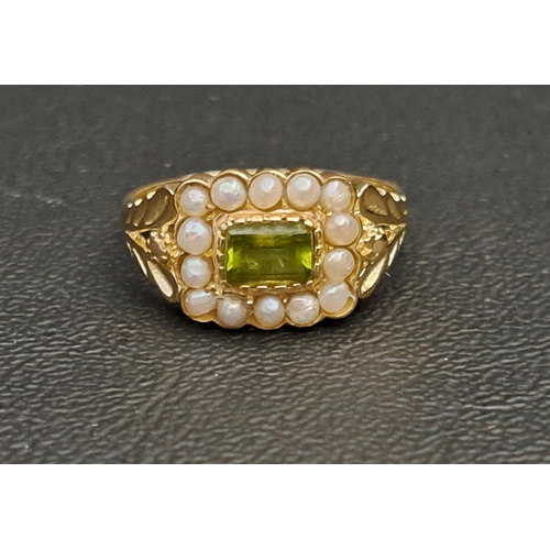 PERIDOT AND PEARL CLUSTER RING 
the central horizontally set rectangular cut peridot in a fourteen pearl surround, on a nine carat gold shank, ring size N-O