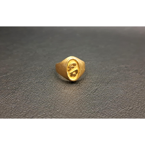 FRENCH EIGHTEEN CARAT GOLD SIGNET RING
the oval cartouche with stylised letters 'FR', ring size L-M and approximately 4.4 grams
