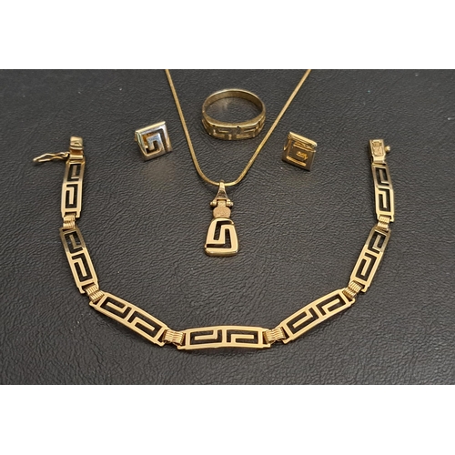 FOURTEEN CARAT GOLD SUITE OF JEWELLERY
all with Greek Key design, comprising a bracelet, matching ring and pair of stud earrings, and a similar pendant on chain, total weight approximately 14.3 grams