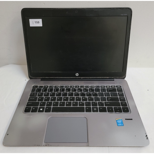 HP ELITEBOOK FOLIO 1040 G2 LAPTOP
intel Core i7; serial number 8CG54532VF; Product - F6R40AV; wiped;
Note: Small dents/wear to corners. Very dirty
Note: It is the buyer's responsibility to make all necessary checks prior to bidding to establish if the device is blacklisted/ blocked/ reported lost. Any checks made by Mulberry Bank Auctions will be detailed in the description. Please Note - No refunds will be given if a unit is sold and is subsequently discovered to be blacklisted or blocked etc.